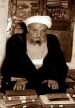 الشيخ آغابزرك الطهراني