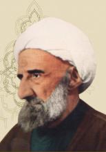 الشيخ حسين الحلي