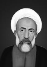 محمد علي ابن الشيخ أبو القاسم بن محمد تقي 