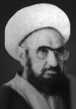 الشيخ بهاء الدين المحلاتي