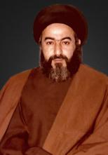السيد حسن الشيرازي