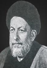 السيد عبد الرزاق كمونة