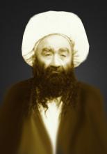 محمد تقي ابن الحاج محمد رحيم الأبوان كيفي 