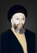 السيد عز الدين بحر العلوم