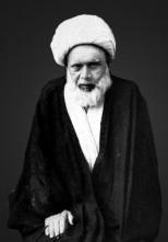 محمد رضا ابن الشيخ عبد الحسين 