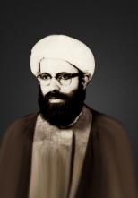 الشيخ كاظم الحلفي