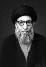 السيد محسن الحكيم
