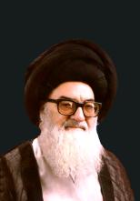 السيد حسين بحر العلوم