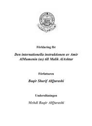 Förklaring för Den internationella instruktionen av Amir AlMumenin (as) till Malik AlAshtar عهد الامام علي عليه السلام لمالك الاشتر - اللغة السويدية 