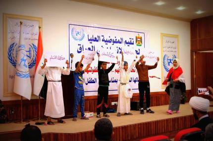 مكتبة الروضة الحيدرية (وحدة الطفل) تشارك في الاحتفال المركزي بيوم الطفل العالمي 