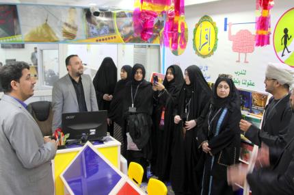 زيارة وفد من رجال وسيدات الاعمال دول امريكا وكندا واوغندا وكيينا 