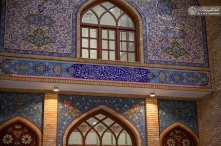 الأمانة العامة للعتبة العلوية المقدسة تعلن عن إنجاز بناية (مجمع الروضة الحيدرية الفكري والثقافي)