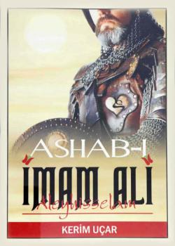 ashab-i imam ali aleyhisselam - أصحاب الإمام علي عليه السلام 