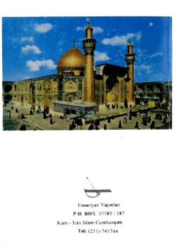 hz ali as - حياة الامام علي عليه السلام