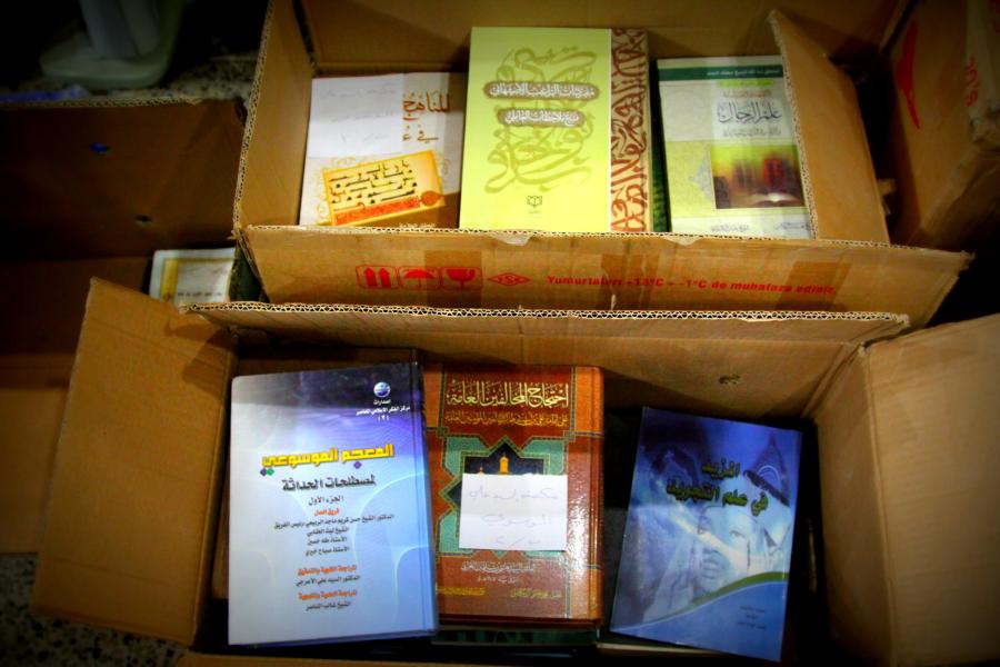 اهدى ورثة المرحوم السيد علي فاضل موسى بركه الموسوي مكتبته الشخصية  الى مكتبة الروضة الحيدرية  
