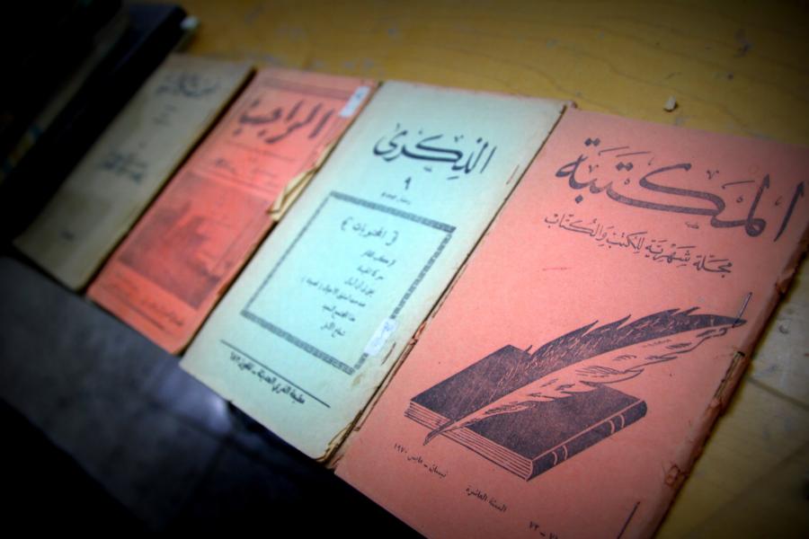 اهدى ورثة المرحوم السيد علي فاضل موسى بركه الموسوي مكتبته الشخصية  الى مكتبة الروضة الحيدرية  