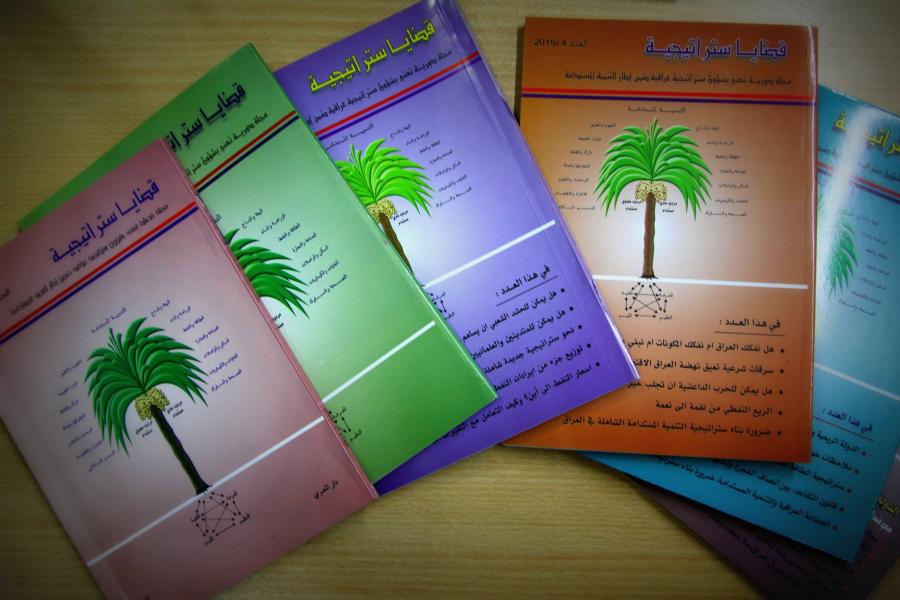 العتبة العباسية المقدسة - مركز ابو الفضل العباس (عليه السلام) في ضيافة مكتبة الروضىة الحيدرية 