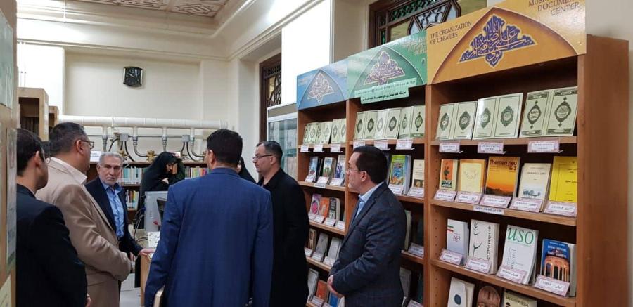 وفد مكتبة الروضة الحيدرية يزور عدداً من المكتبات المهمة في الجمهورية الإسلامية الإيرانية