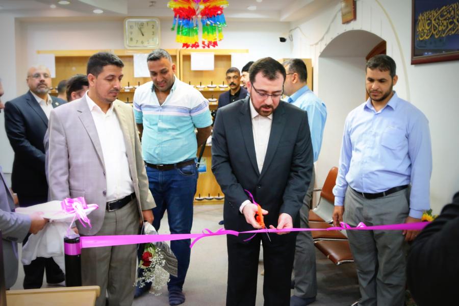 مكتبة الروضة الحيدرية تفتتح موقع الرسمي بحلته الجديدة