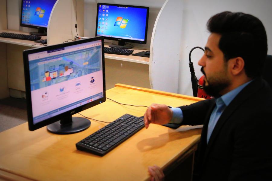 مكتبة الروضة الحيدرية تفتتح موقع الرسمي بحلته الجديدة