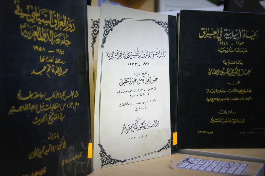 مكتبة الروضة الحيدرية تفتح باب التعاون مع جامعة البصرة في مجال تصوير وارشفة الرسائل والاطاريح الجامعية القديمة 