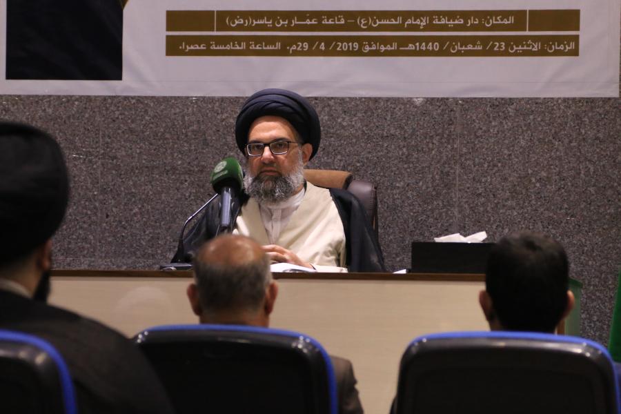 الشؤون الفكرية والثقافية يستضيف العلامة محمد صادق الخرسان في محاضرة حول (أُسس اختيار الموظفين في نهج البلاغة)