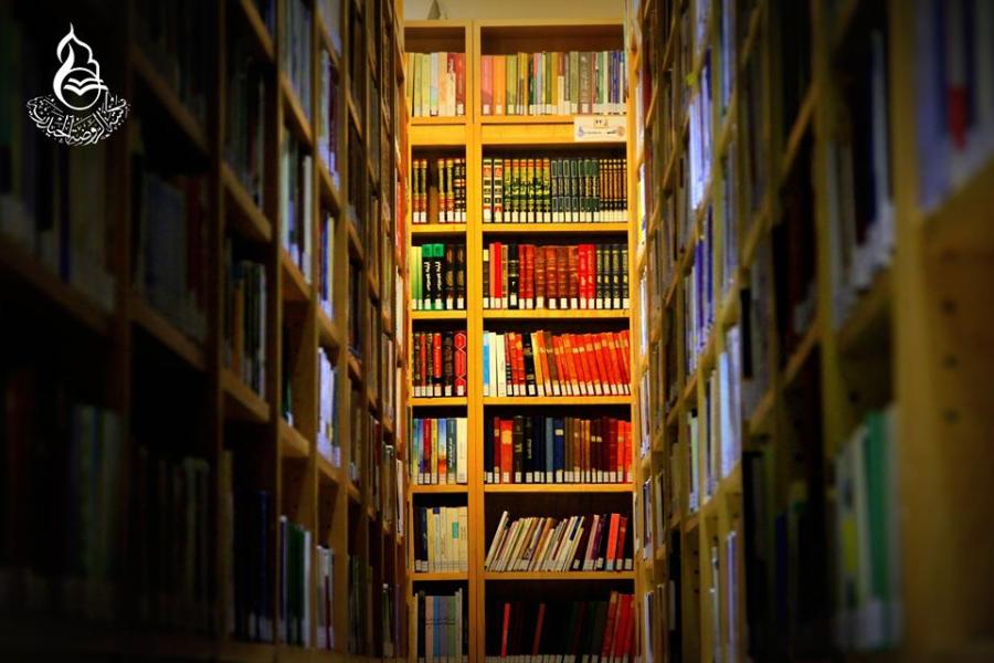مكتبة الروضة الحيدرية تضيف الى رفوفها أكثر من (16000) مصدر خلال عام 2019م .