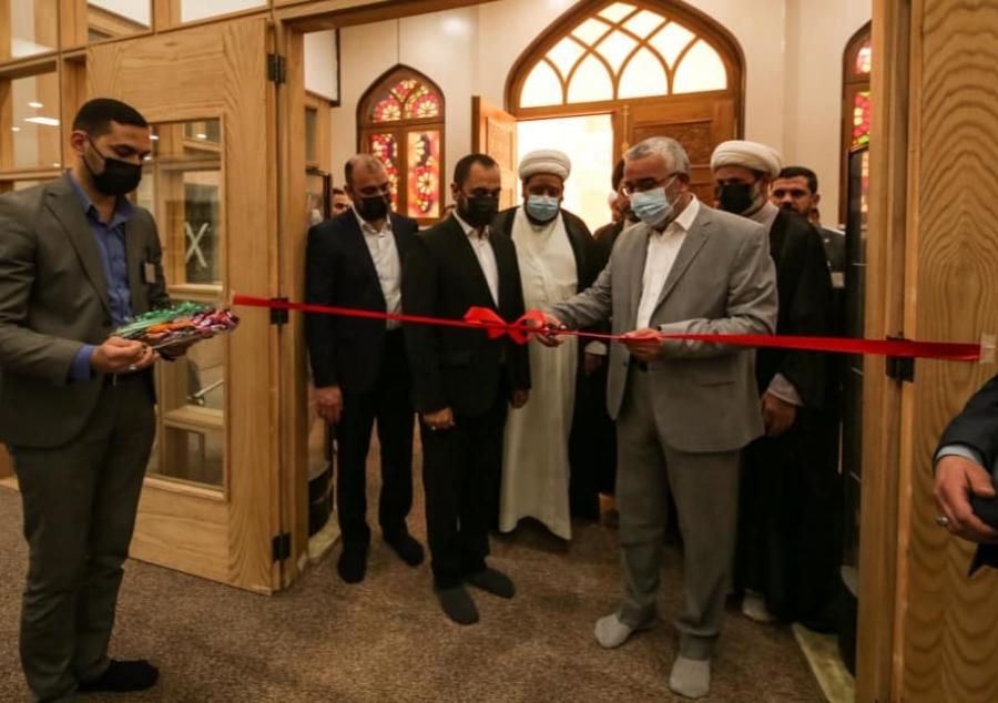 العتبة العلوية المقدسة تفتتح (مكتبة الروضة الحيدرية) في مقرها الجديد