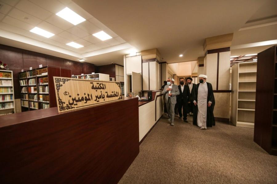 العتبة العلوية المقدسة تفتتح (مكتبة الروضة الحيدرية) في مقرها الجديد