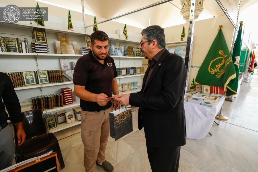 مشاركة متميزة للعتبة العلوية المقدسة في معرض الكتاب الدولي برعاية العتبة الكاظمية المقدسة