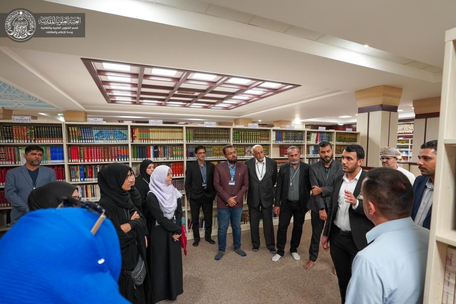 وفدٌ متعدد الجنسيات يطلع على المصادر العلمية والفكرية في مكتبة الروضة الحيدرية