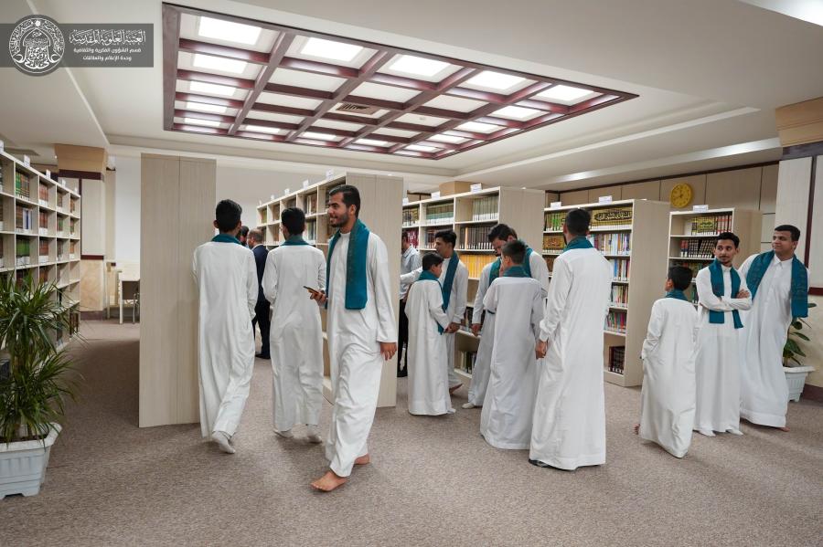 مكتبة الروضة الحيدرية تستقبل وفدًا من حفَظَة القرآن الكريم من العتبة الحسينية المقدسة