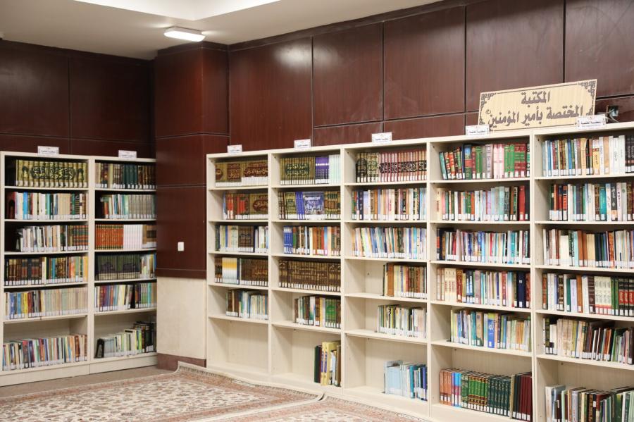 صروح شامخة (مكتبة الروضة الحيدرية)