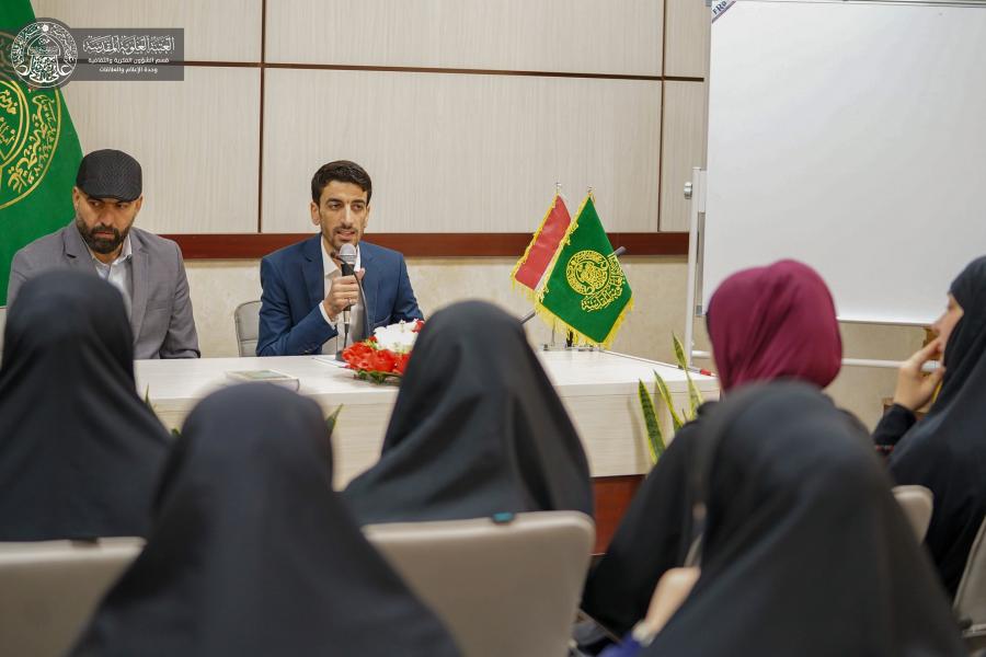 وفد من المستبصرات من جمهورية روسيا الاتحادية يزور قسم الشؤون الفكرية والثقافية في العتبة العلوية المقدسة