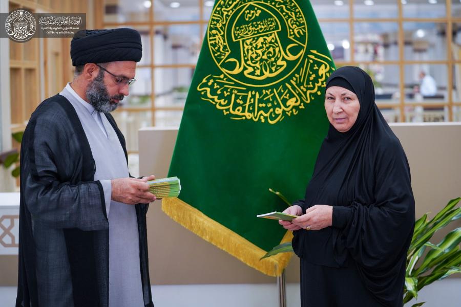 وفد من المستبصرات من جمهورية روسيا الاتحادية يزور قسم الشؤون الفكرية والثقافية في العتبة العلوية المقدسة