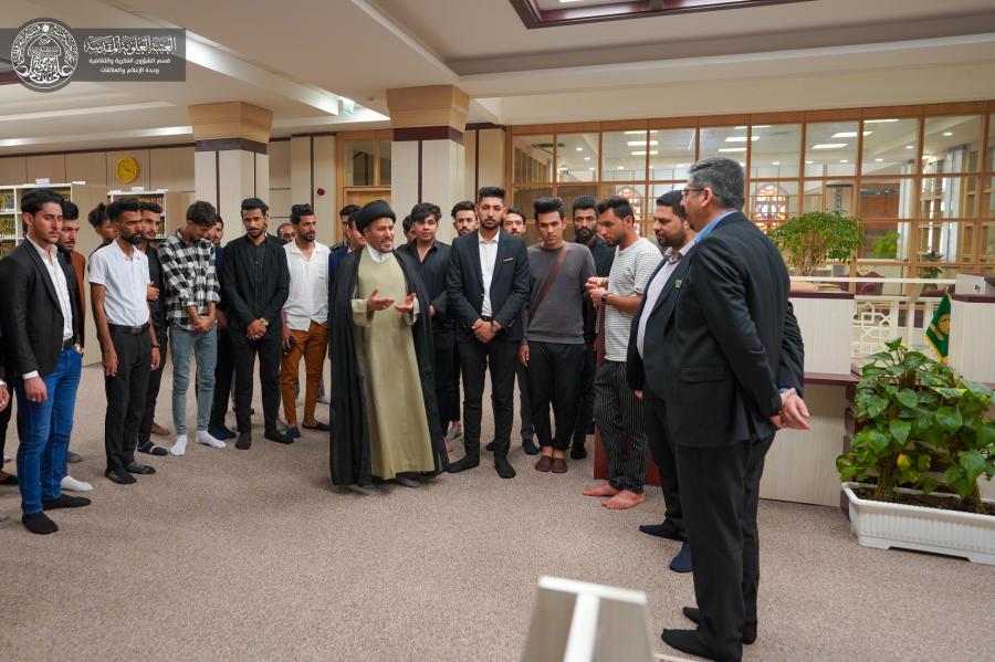 مكتبة الروضة الحيدرية تستقبل وفد طلبة جامعة ميسان