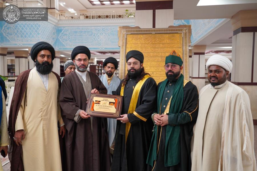 وفد الطريقة القادرية من الهند يزور قسم الشؤون الفكرية والثقافية في العتبة العلوية المقدسة