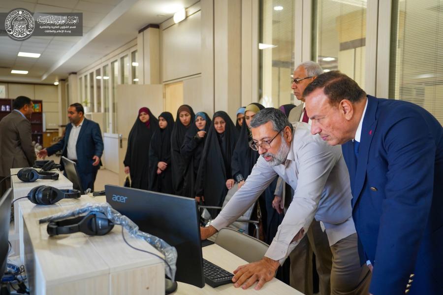وفود جامعية تزور مكتبة الروضة الحيدرية في العتبة العلوية المقدسة