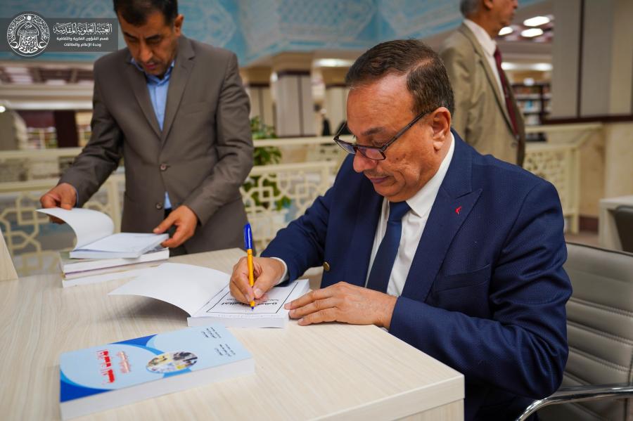 وفود جامعية تزور مكتبة الروضة الحيدرية في العتبة العلوية المقدسة