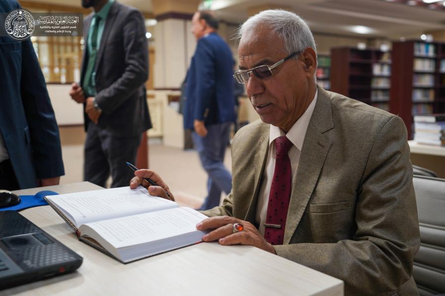 وفود جامعية تزور مكتبة الروضة الحيدرية في العتبة العلوية المقدسة