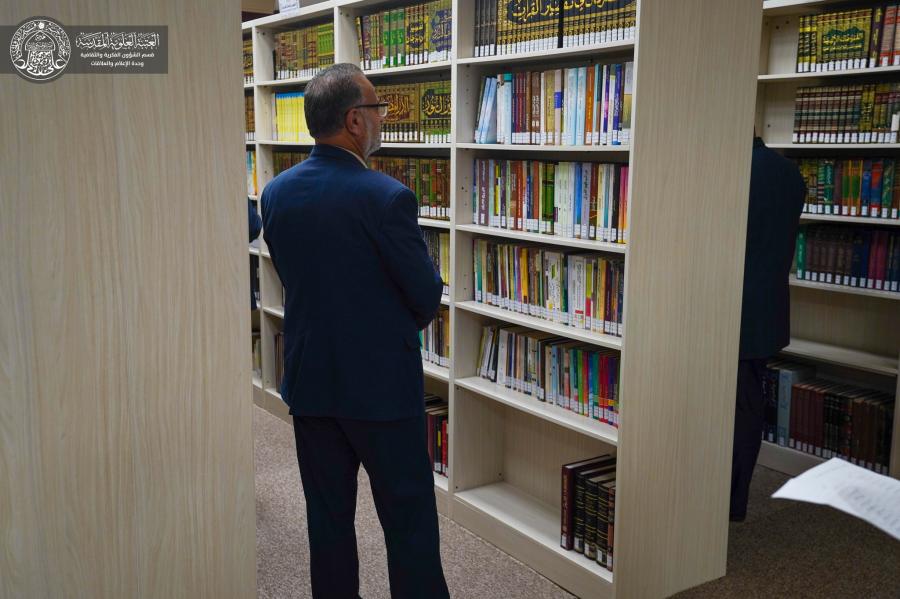 وفد الكوادر التربوية من محافظة بابل يزور مكتبة الروضة الحيدرية