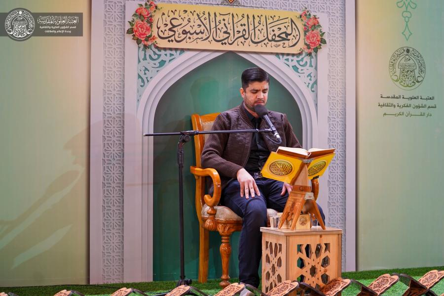 قسم الشؤون الفكرية والثقافية يستضيف وفداً قرآنيّاً من محافظة كركوك