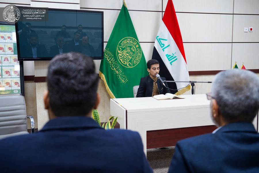 قسم الشؤون الفكرية والثقافية يستضيف وفداً قرآنيّاً من محافظة كركوك