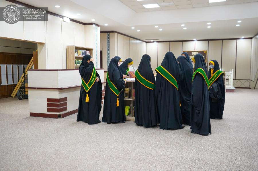 العتبة العلوية المقدسة تستضيف وفداً من حافظات القرآن الكريم من العتبة الرضوية المقدسة