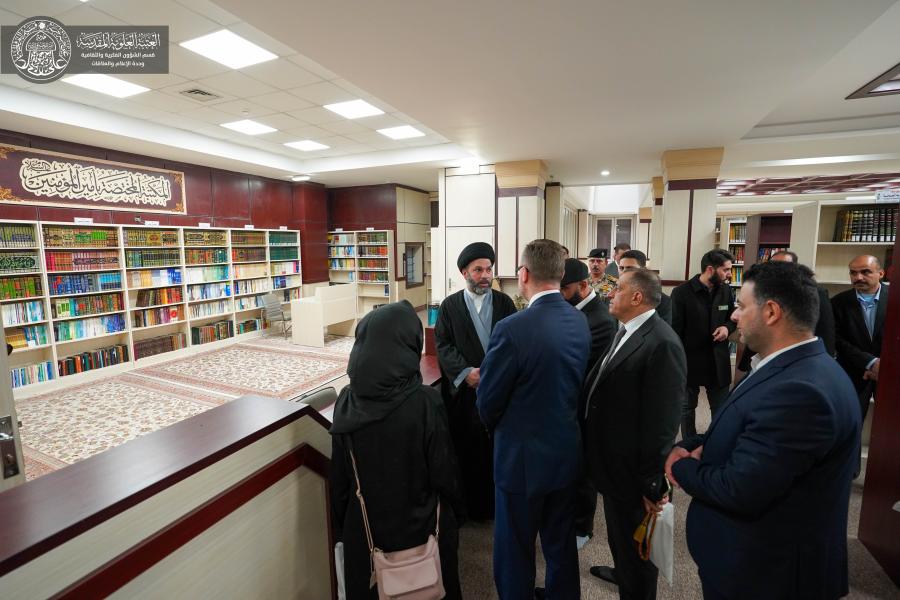 وفد فريق تعزيز المسائلة عن جرائم (داعش) يزور مكتبة الروضة الحيدرية في العتبة العلوية المقدسة