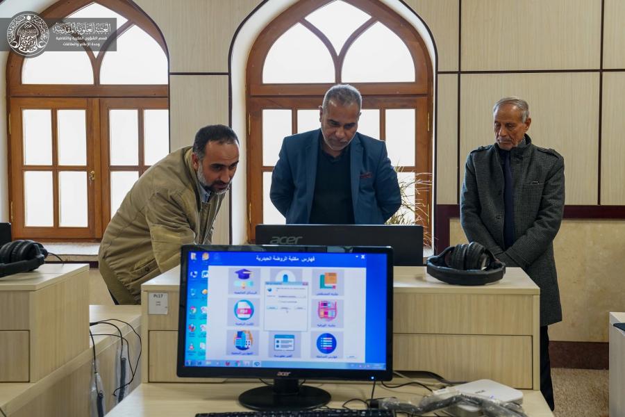 وفد من المكتبة المركزية العامة في الكوفة يزور مكتبة الروضة الحيدرية