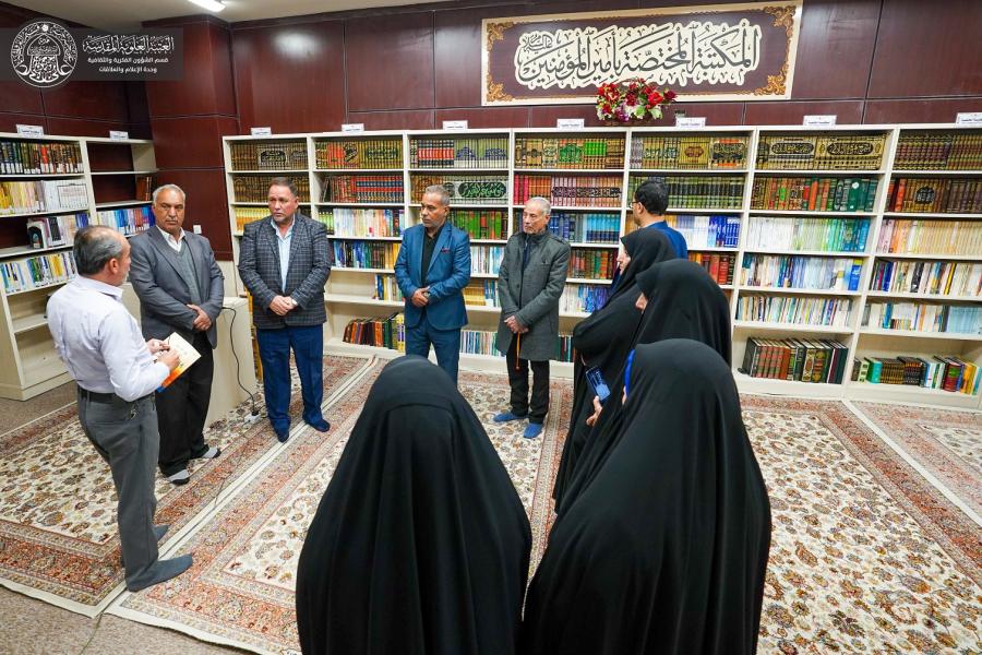 وفد من المكتبة المركزية العامة في الكوفة يزور مكتبة الروضة الحيدرية