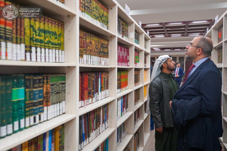 وفد مجلس حكماء المسلمين من مصر يزور مكتبة الروضة الحيدرية