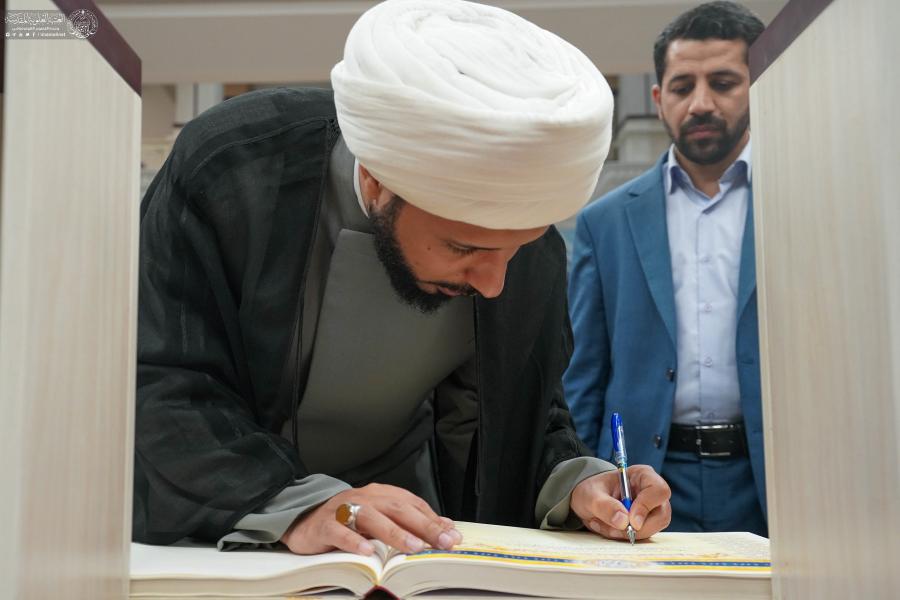 الشيخ أحمد سلمان يزور مكتبة الروضة الحيدرية في العتبة العلوية المقدسة